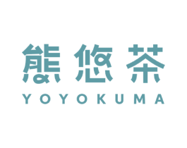 熊悠茶 YOYOKUMA 商标图样