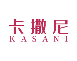 卡撒尼 商标图样