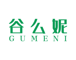 谷么妮 商标图样