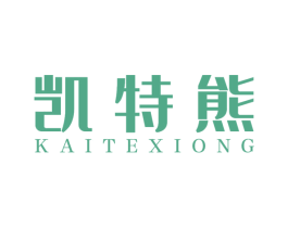 凯特熊 商标图样