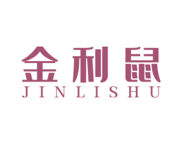 金利鼠 商标图样