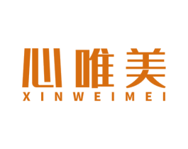 心唯美 商标图样