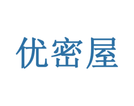 优密屋 商标图样