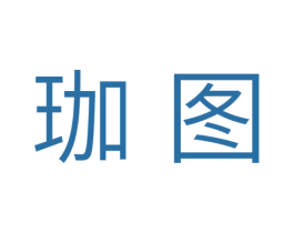 珈图 商标图样