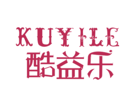 酷益乐 商标图样