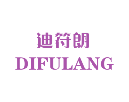 迪符朗 商标图样