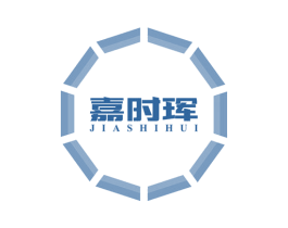 嘉时珲 商标图样