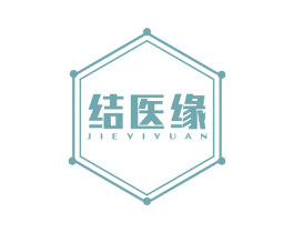 结医缘 商标图样