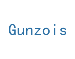 GUNZOIS 商标图样