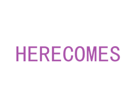 HERECOMES 商标图样