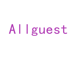 ALLGUEST 商标图样