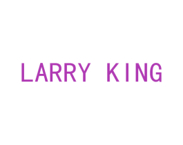 LARRY KING 商标图样