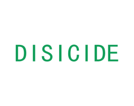 DISICIDE 商标图样