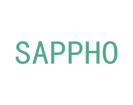 SAPPHO 商标图样