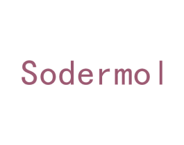 SODERMOL 商标图样