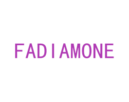 FADIAMONE 商标图样