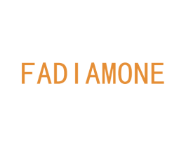 FADIAMONE 商标图样