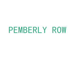 PEMBERLY ROW 商标图样