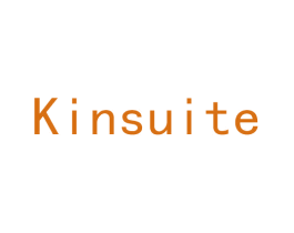 KINSUITE 商标图样