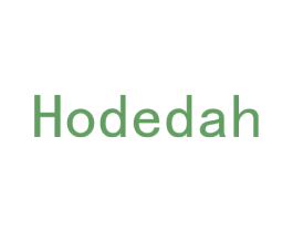 HODEDAH 商标图样
