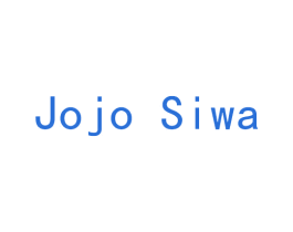 JOJO SIWA 商标图样