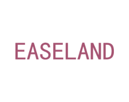 EASELAND 商标图样