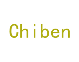CHIBEN 商标图样