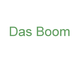 DAS BOOM 商标图样