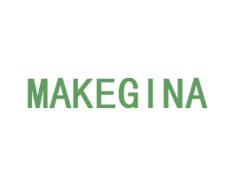 MAKEGINA 商标图样