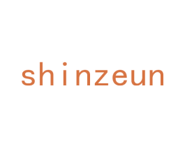 SHINZEUN 商标图样