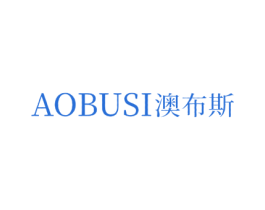 澳布斯 商标图样