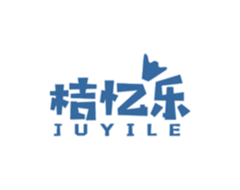 桔忆乐 商标图样