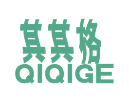 其其格 商标图样