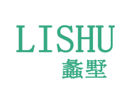 蠡墅 商标图样