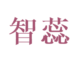智蕊 商标图样