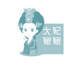 大妃娘娘 商标图样