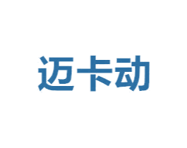 迈卡动 商标图样
