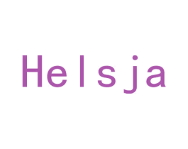 HELSJA 商标图样