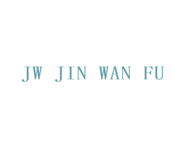 JW JIN WAN FU 商标图样