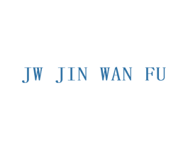 JW JIN WAN FU 商标图样
