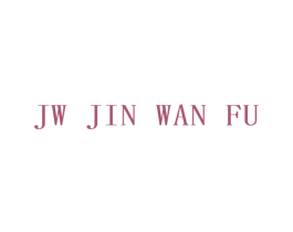 JW JIN WAN FU 商标图样