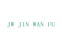 JW JIN WAN FU 商标图样