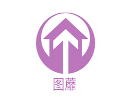 图蘼 商标图样