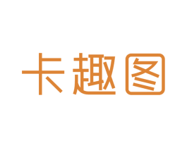 卡趣图 商标图样