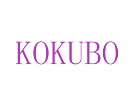 KOKUBO 商标图样