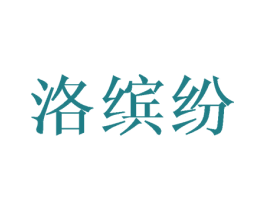洛缤纷 商标图样
