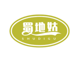 蜀地姑 商标图样