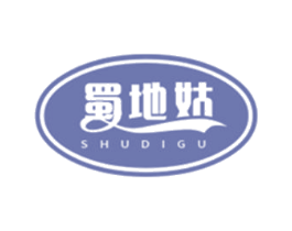 蜀地姑 商标图样