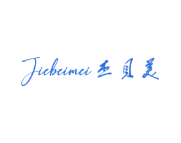 杰贝美 商标图样