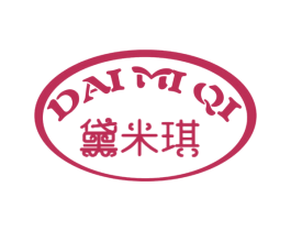 黛米琪 商标图样